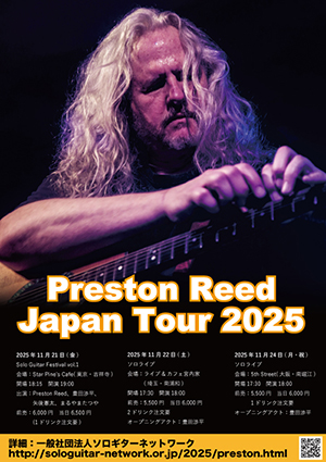 Preston Reed Japan Tour 2025