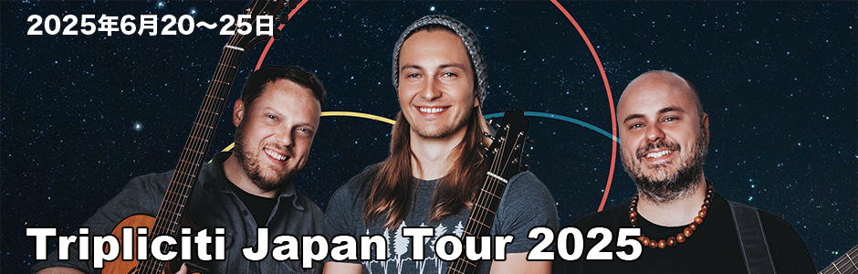 Tripliciti Japan Tour 2025