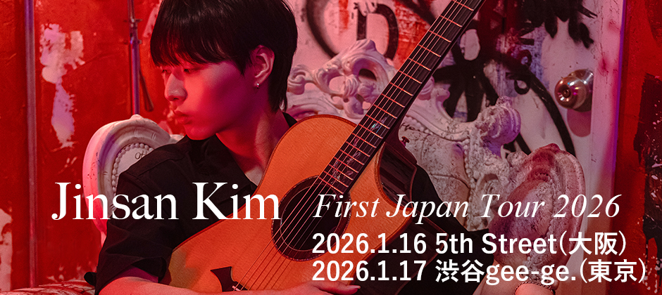 Jinsan Kim First Japan Tour 2026